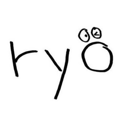 spcl ryo