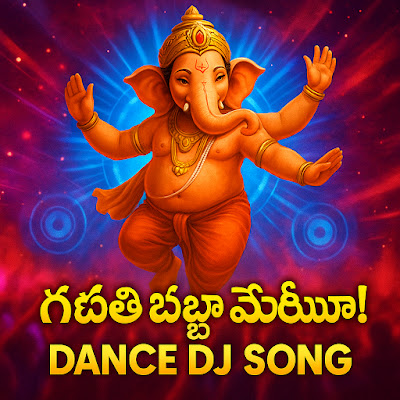 SRBS@TeluguSongs