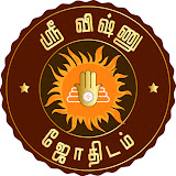 Sri Vishnu Jothidam