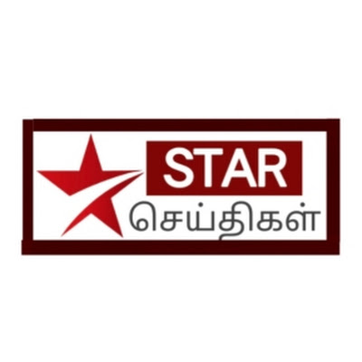 Star Seithigal