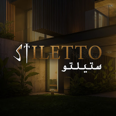 Stiletto ستيلتو