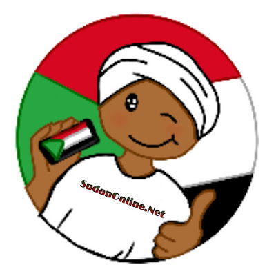 Sudan Online
