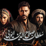 Sultan Salahuddin Ayyubi