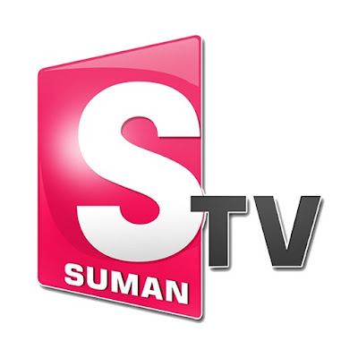 SumanTV MIX