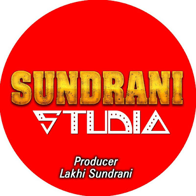 Sundrani Studio