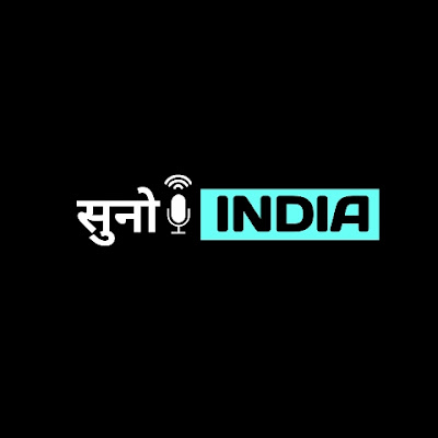 Suno INDIA