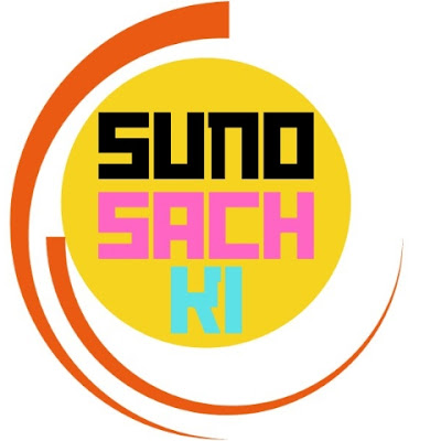 Suno Sach ki