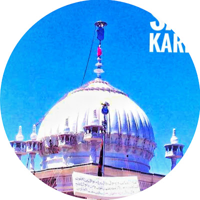 Syed Kasran Sani E Karbala