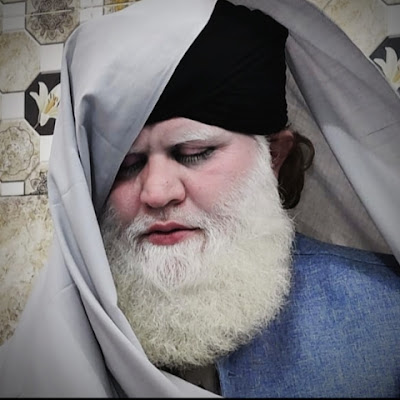 Syed Muhtaram Shah Official