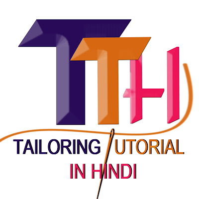tailoring tutorial in hindi