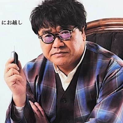 カンニング竹山