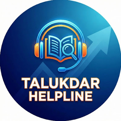 Talukdar Helpline
