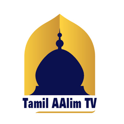 Tamil Aalim Tv