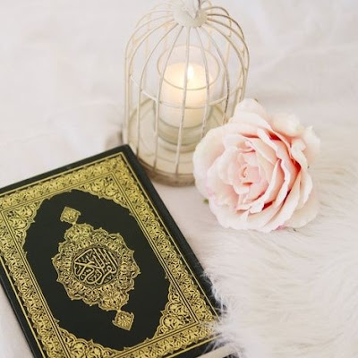 Tamil Islamic Remedy
