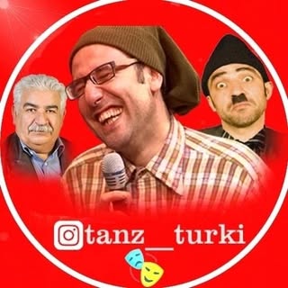 طنز ترکی