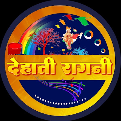 Tarun Baliyan Ragni