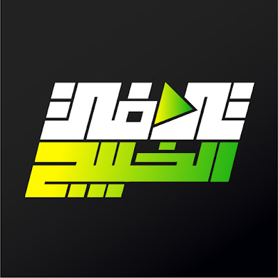 تي في الخليج - TeeVee Gulf