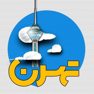 Tehran Onlin