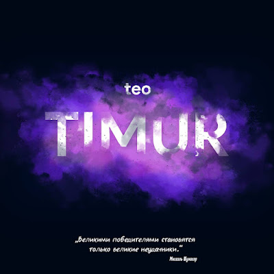 teoTIMUR PUBGM