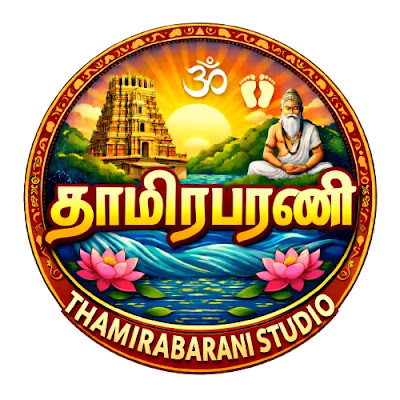 Thamirabarani Studio