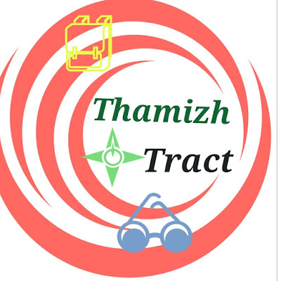 ThamizhTract