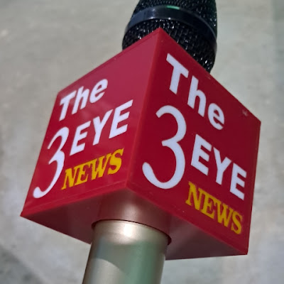 The 3EYE