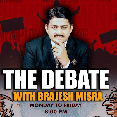 The Debate
