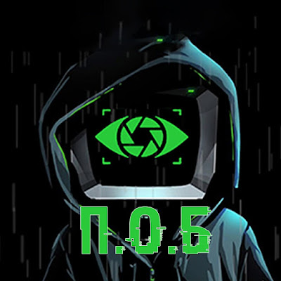 The last stronghold of security