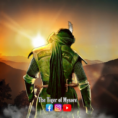 The Tiger of Mysore