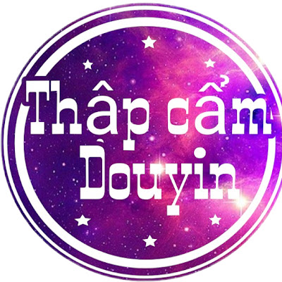 Thập Cẩm Douyin