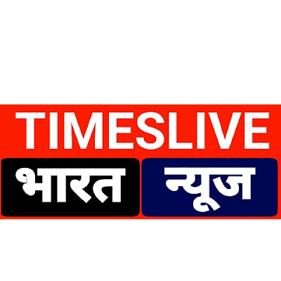 Timeslive Bharat News