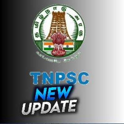 Tnpsc Updates