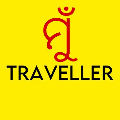 ମୁଁ TRAVELLER