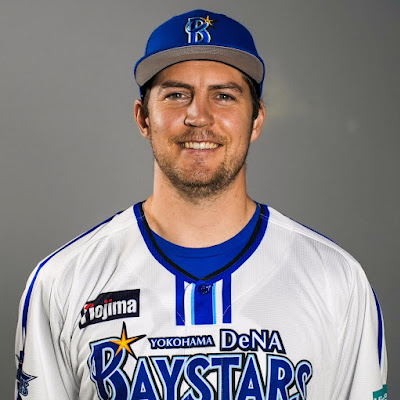 Trevor Bauer
