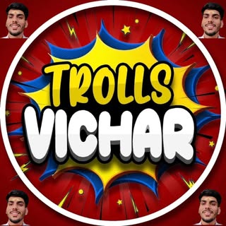 Trollsvichar