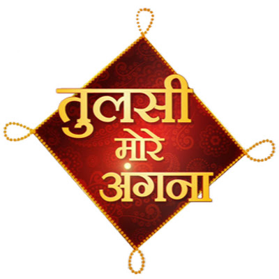 Tulsi More Angna HD