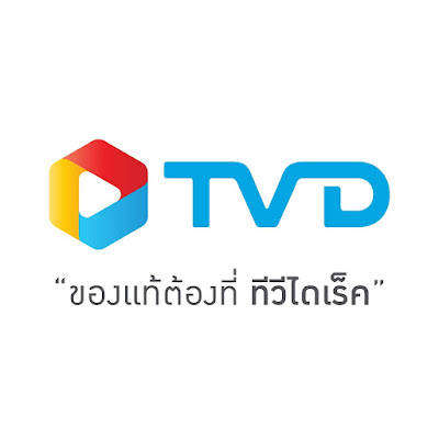 TV Direct Official