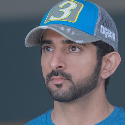 UAE Royal Family