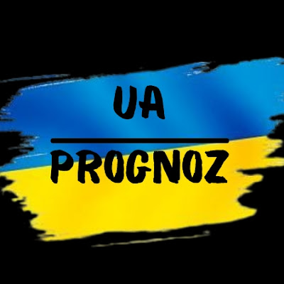 Ua Prognoz