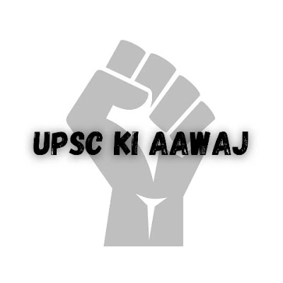 upsc ki aawaj