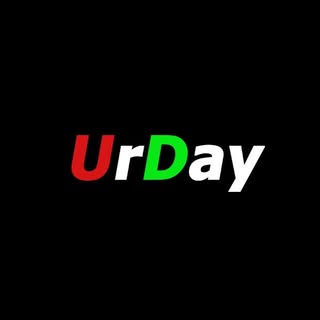 Urday