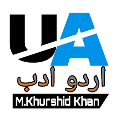 Urdu Adab