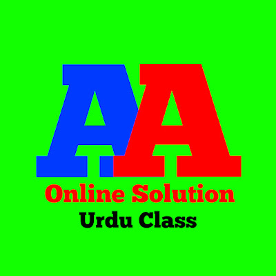 Urdu Online Solution - Ashfaque Sir