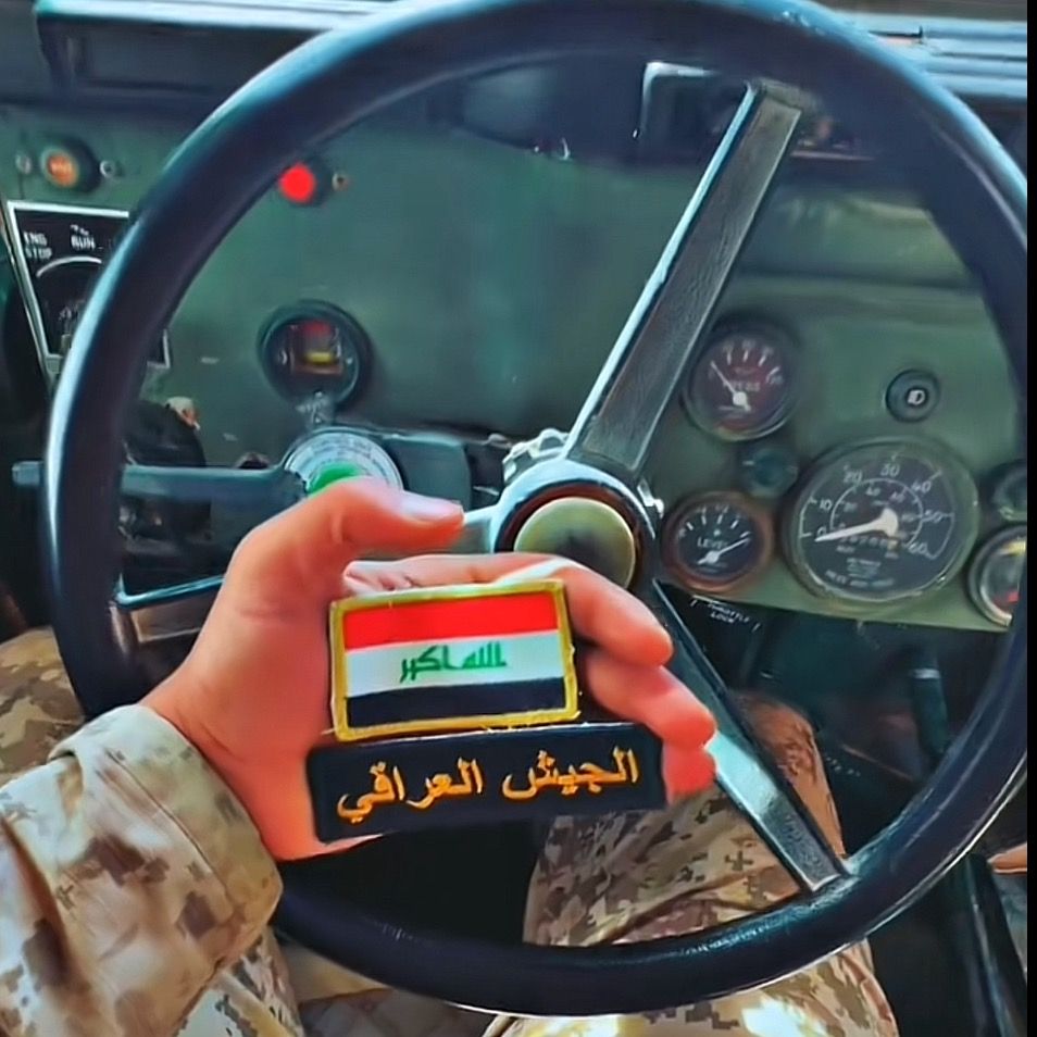 🔺🇮🇶العراقي الغيور 🇮🇶🔺