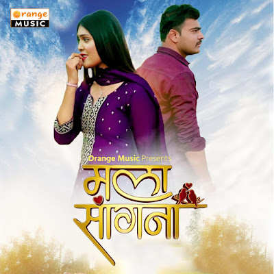 Vaishali Samant - Topic
