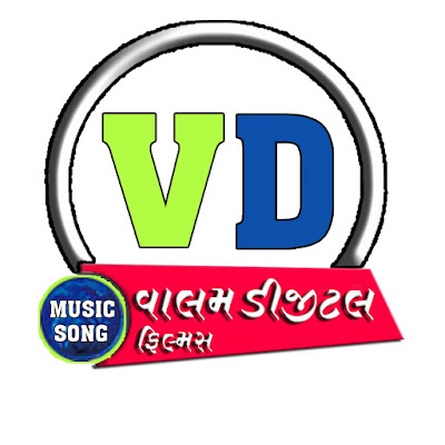 Valam Digital Films