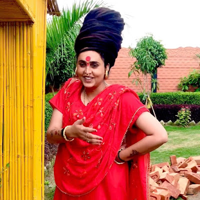 नाथ की आराधना Vansh