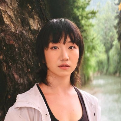 Vicky Xu
