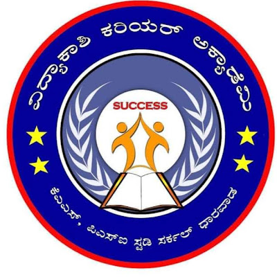 Vidyakashi Career Academy Dharwad