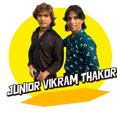 Vikram Bhai